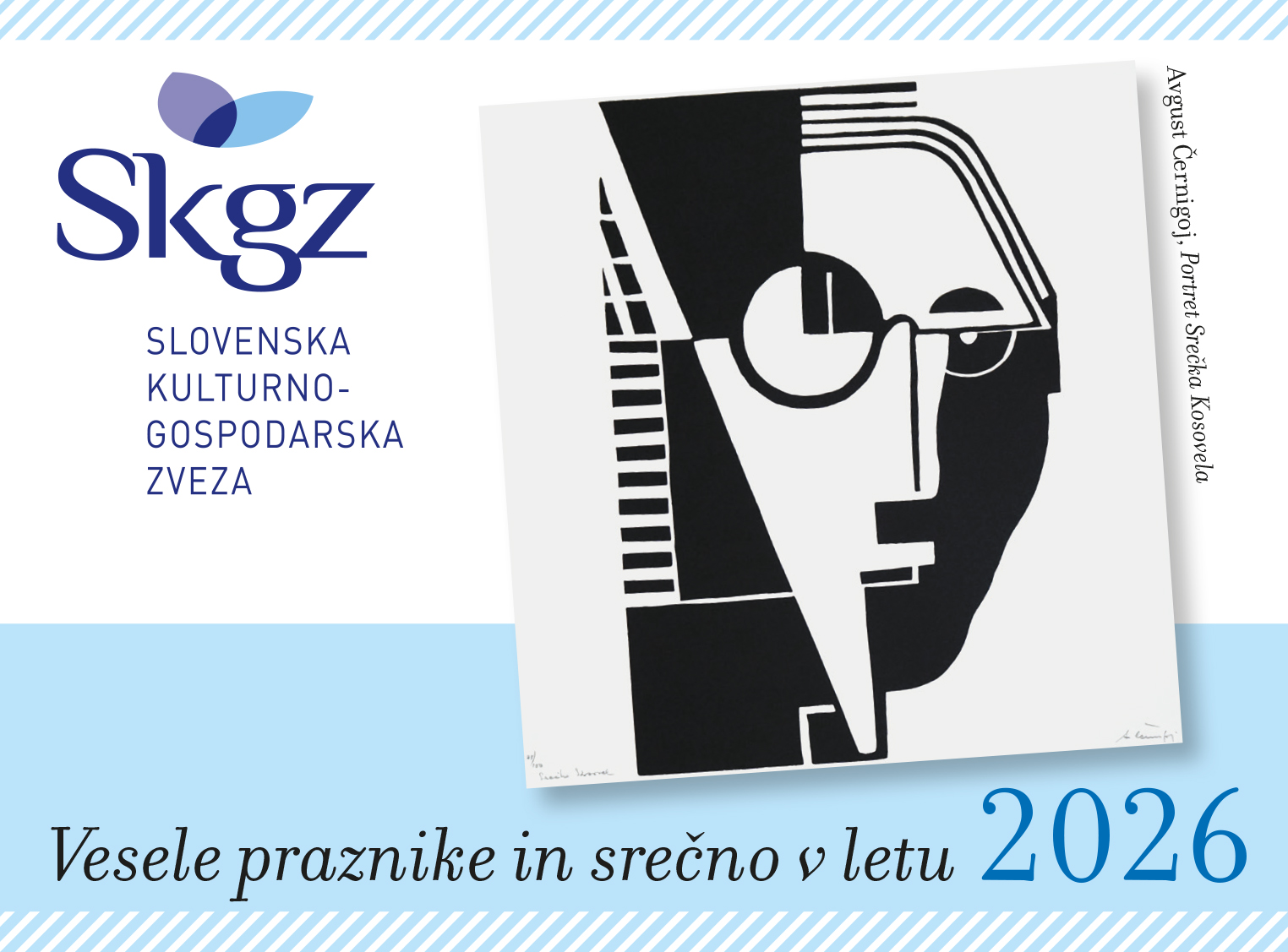 Voščila SKGZ 2026