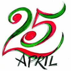 25.april_-2-1536x942-1-768x471
