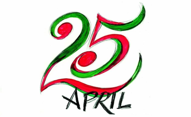 25.april_-2-1536x942-1-768x471