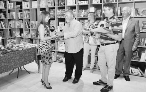 Kersnic-SKGZ-SSO_28.07.16